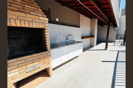 Apartamento à venda com 1 quarto, 24m² em Vila Guarani, São Paulo