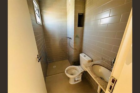 Apartamento à venda com 1 quarto, 32m² em Vila Guarani, São Paulo