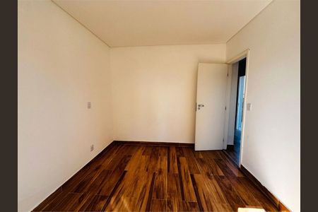 Apartamento à venda com 1 quarto, 32m² em Vila Guarani, São Paulo