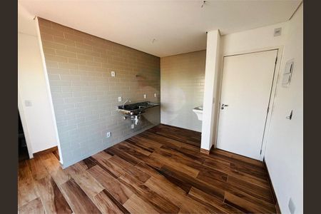 Apartamento à venda com 1 quarto, 32m² em Vila Guarani, São Paulo