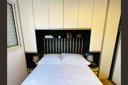 Apartamento à venda com 2 quartos, 35m² em Vila Guarani, São Paulo