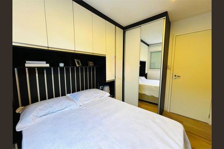 Apartamento à venda com 2 quartos, 35m² em Vila Guarani, São Paulo