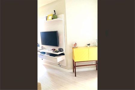 Apartamento à venda com 3 quartos, 65m² em Jardim Marajoara, São Paulo