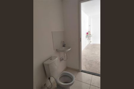 Apartamento à venda com 2 quartos, 41m² em Socorro, São Paulo
