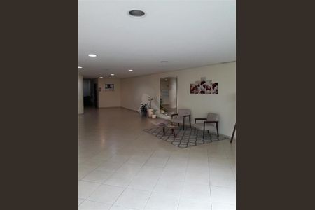 Apartamento à venda com 3 quartos, 77m² em Vila Primavera, São Paulo