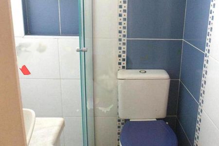 Apartamento à venda com 2 quartos, 44m² em Vila Cruz das Almas, São Paulo