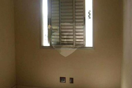 Apartamento à venda com 2 quartos, 44m² em Vila Cruz das Almas, São Paulo