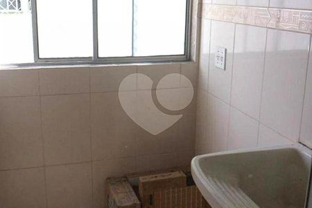 Apartamento à venda com 2 quartos, 44m² em Vila Cruz das Almas, São Paulo