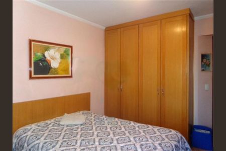 Apartamento à venda com 3 quartos, 110m² em Vila Palmeiras, São Paulo