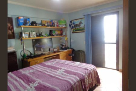 Apartamento à venda com 3 quartos, 110m² em Vila Palmeiras, São Paulo