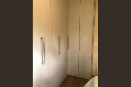 Apartamento à venda com 2 quartos, 69m² em Vila Andrade, São Paulo