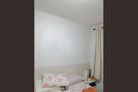 Apartamento à venda com 2 quartos, 53m² em Vila Cruz das Almas, São Paulo