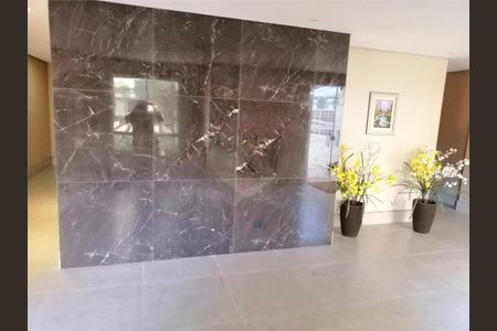 Apartamento à venda com 2 quartos, 53m² em Vila Cruz das Almas, São Paulo