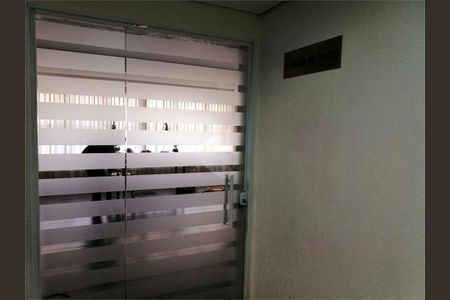 Apartamento à venda com 2 quartos, 53m² em Vila Cruz das Almas, São Paulo