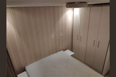 Apartamento à venda com 2 quartos, 50m² em Vila Cruz das Almas, São Paulo