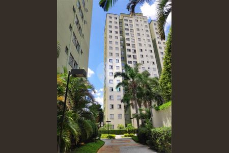 Apartamento à venda com 50m², 2 quartos e 1 vaga