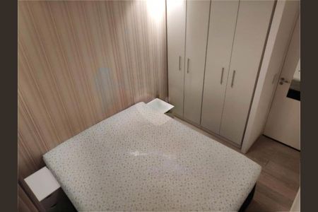 Apartamento à venda com 2 quartos, 50m² em Vila Cruz das Almas, São Paulo