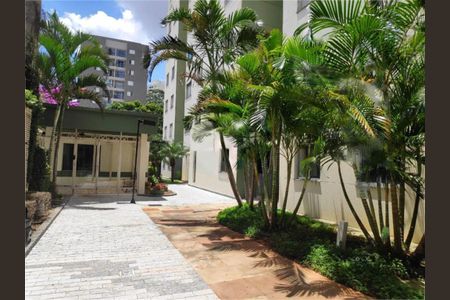 Apartamento à venda com 50m², 2 quartos e 1 vaga