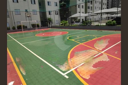 Apartamento à venda com 50m², 2 quartos e 1 vaga