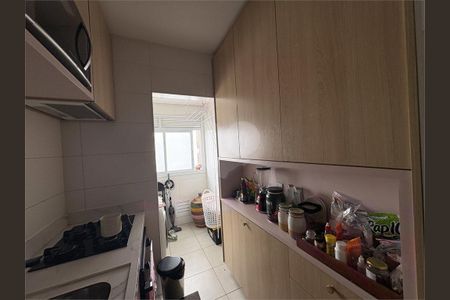 Apartamento à venda com 2 quartos, 60m² em Real Parque, São Paulo