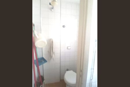 Apartamento à venda com 2 quartos, 78m² em Paraíso, São Paulo