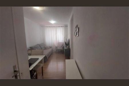 Apartamento à venda com 2 quartos, 44m² em Fazenda Morumbi, São Paulo