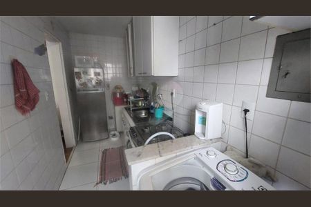 Apartamento à venda com 2 quartos, 44m² em Fazenda Morumbi, São Paulo