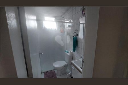 Apartamento à venda com 2 quartos, 44m² em Fazenda Morumbi, São Paulo