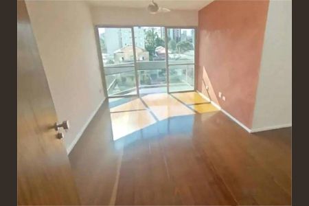 Apartamento à venda com 3 quartos, 94m² em Jardim America, São Paulo