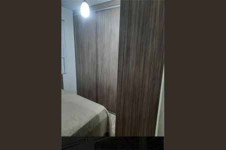 Apartamento à venda com 2 quartos, 61m² em Vila Barros, Guarulhos