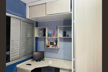 Apartamento à venda com 2 quartos, 56m² em Jardim Lageado, São Paulo