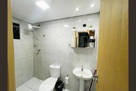 Apartamento à venda com 2 quartos, 56m² em Jardim Lageado, São Paulo