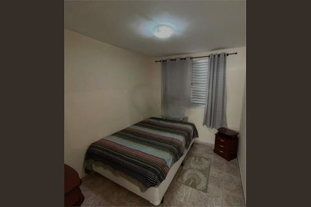 Apartamento à venda com 2 quartos, 55m² em Conjunto Habitacional Padre Manoel de Paiva, São Paulo