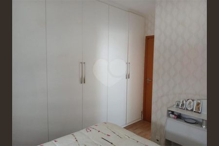 Apartamento à venda com 2 quartos, 91m² em Vila Regente Feijó, São Paulo