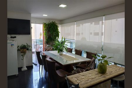 Apartamento à venda com 2 quartos, 91m² em Vila Regente Feijó, São Paulo