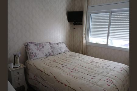 Apartamento à venda com 2 quartos, 91m² em Vila Regente Feijó, São Paulo