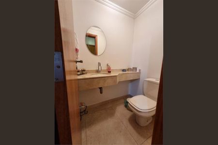 Apartamento à venda com 3 quartos, 155m² em Mirandópolis, São Paulo