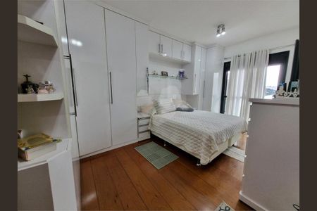 Apartamento à venda com 3 quartos, 155m² em Mirandópolis, São Paulo