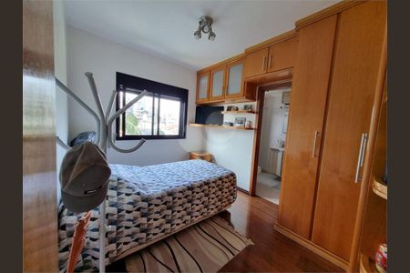 Apartamento à venda com 3 quartos, 155m² em Mirandópolis, São Paulo