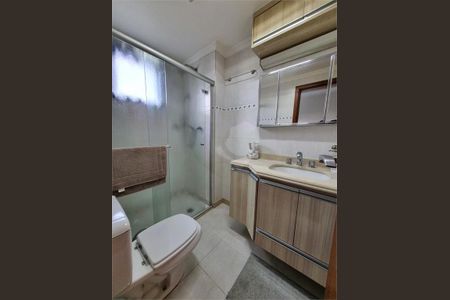Apartamento à venda com 3 quartos, 155m² em Mirandópolis, São Paulo