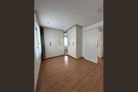 Apartamento à venda com 2 quartos, 110m² em Santa Cecilia, São Paulo