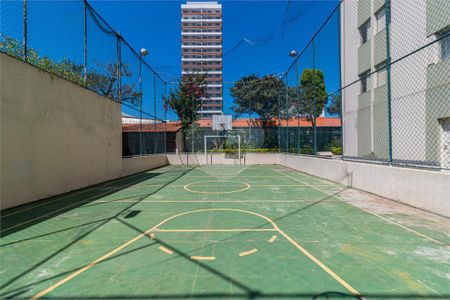 Apartamento à venda com 63m², 2 quartos e 1 vaga