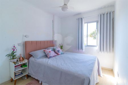 Apartamento à venda com 2 quartos, 63m² em Vila Santa Catarina, São Paulo