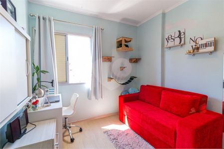 Apartamento à venda com 2 quartos, 63m² em Vila Santa Catarina, São Paulo