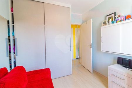 Apartamento à venda com 2 quartos, 63m² em Vila Santa Catarina, São Paulo