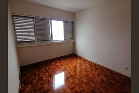 Apartamento à venda com 1 quarto, 60m² em Vila Buarque, São Paulo