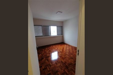 Apartamento à venda com 1 quarto, 60m² em Vila Buarque, São Paulo