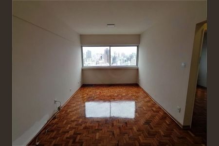 Apartamento à venda com 1 quarto, 60m² em Vila Buarque, São Paulo