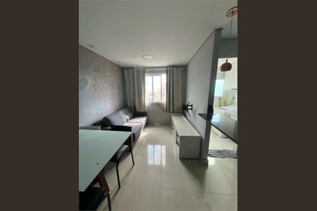 Apartamento à venda com 2 quartos, 48m² em Macedo, Guarulhos