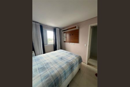 Apartamento à venda com 2 quartos, 48m² em Macedo, Guarulhos